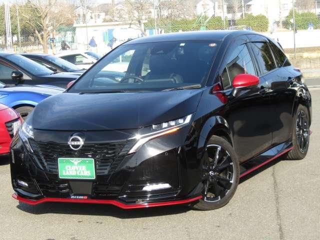 NISSAN AURA 2023 Image 31