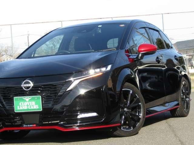 NISSAN AURA 2023 Image 31