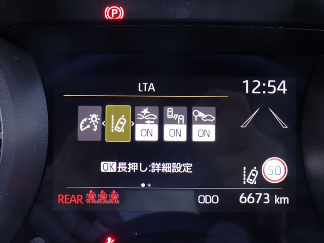 TOYOTA YARIS 2023 Image 31