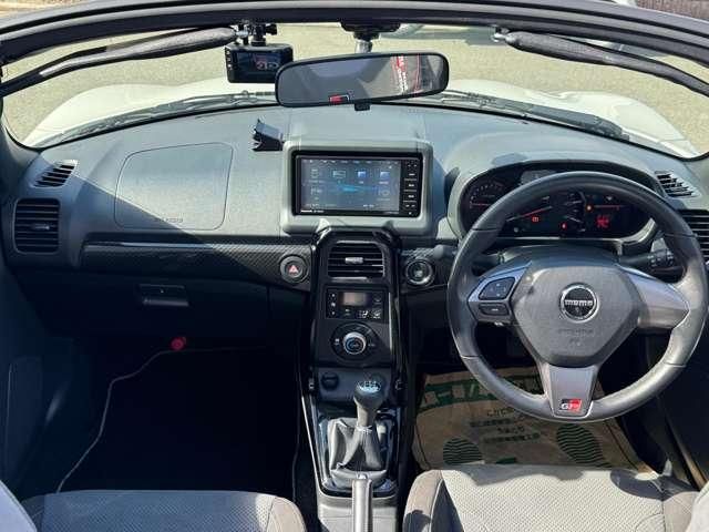DAIHATSU COPEN 2022 Image 31