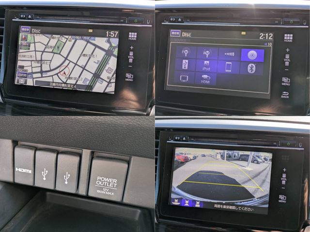 HONDA ODYSSEY 2015 Image 31