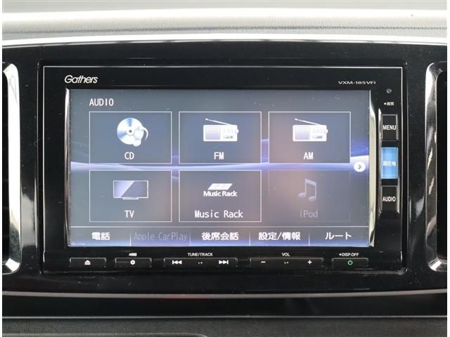 HONDA N-ONE 2017 Image 31