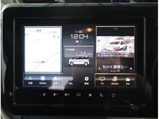 SUZUKI SOLIO BANDIT 2022 Image 31