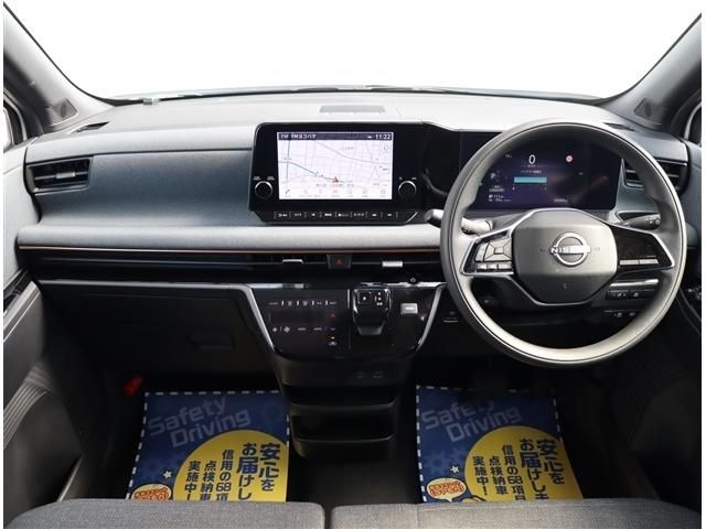 NISSAN SAKURA 2023 Image 31