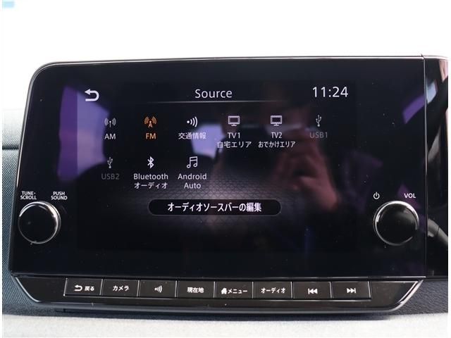 NISSAN SAKURA 2023 Image 31