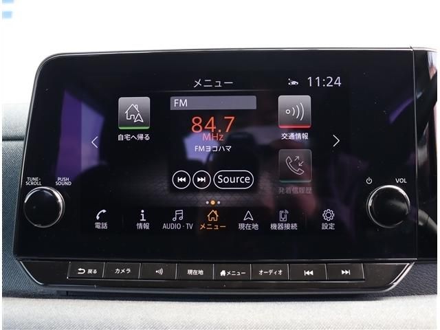 NISSAN SAKURA 2023 Image 31