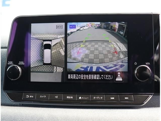 NISSAN SAKURA 2023 Image 31