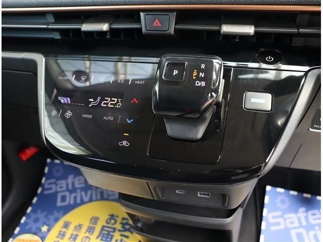 NISSAN SAKURA 2023 Image 31