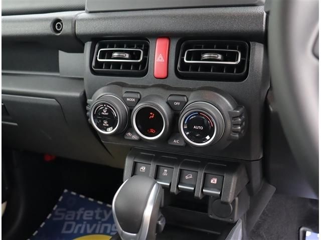 SUZUKI JIMNY NOMADE 2025 Image 31