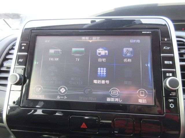 NISSAN SERENA  S-HYBRID 2017 Image 31