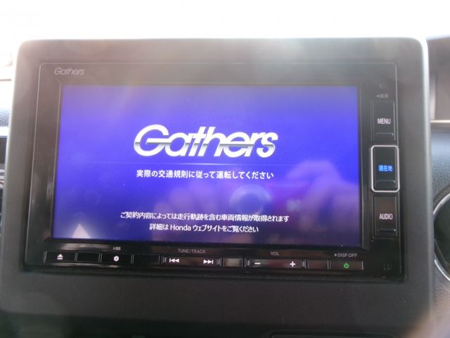 HONDA N BOX CUSTOM 2021 Image 31