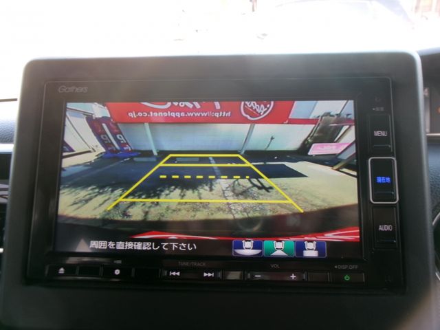 HONDA N BOX CUSTOM 2021 Image 31