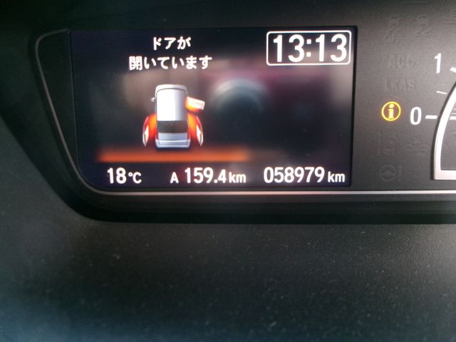 HONDA N BOX CUSTOM 2021 Image 31