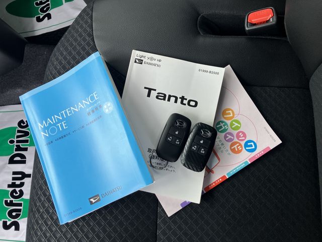 DAIHATSU TANTO CUSTOM 4WD 2021 Image 31