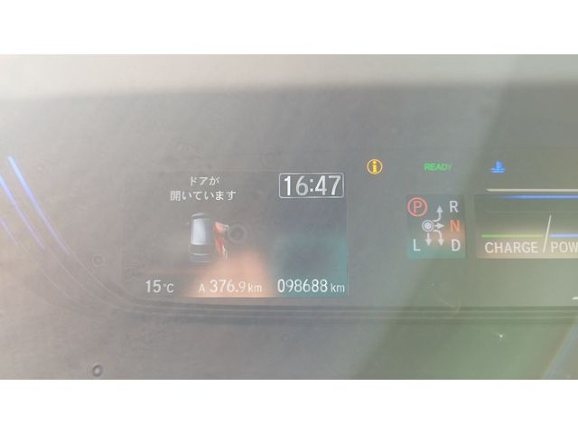 HONDA FREED HYBRID 2017 Image 31