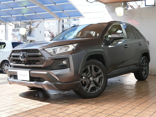 TOYOTA RAV4 4WD 2024 Image 31