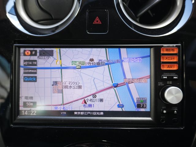 NISSAN NOTE 2014 Image 31