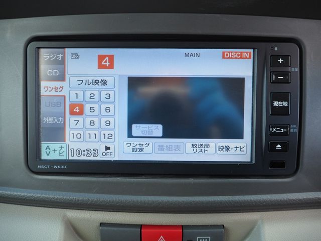 DAIHATSU ATRAI WAGON 2012 Image 31