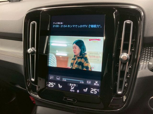 VOLVO XC40 2021 Image 31