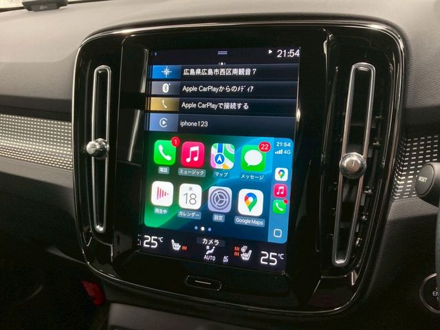 VOLVO XC40 2021 Image 31