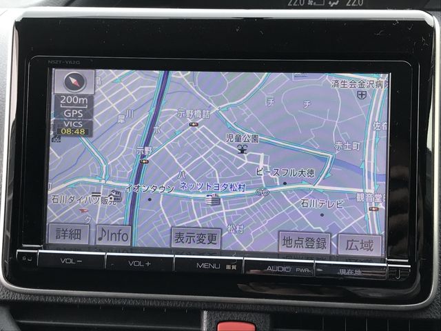 TOYOTA VOXY 2014 Image 31