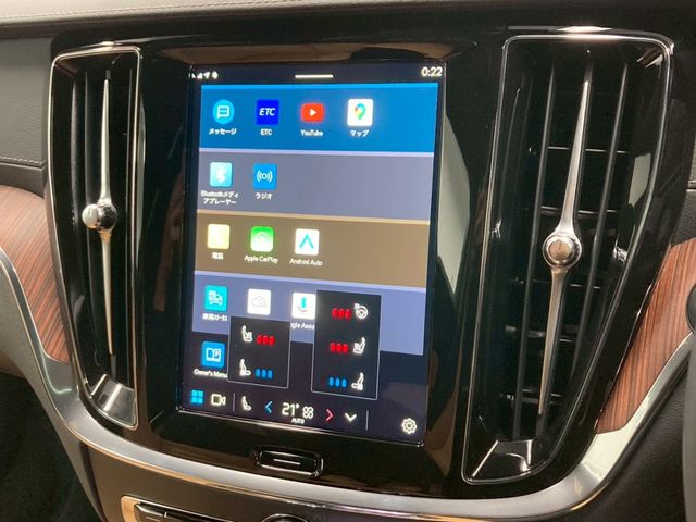 VOLVO V60 2024 Image 31