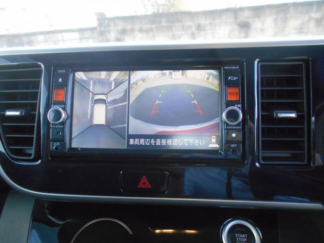 NISSAN DAYZ ROOX 2014 Image 31