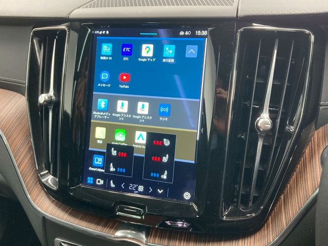 VOLVO XC60 2023 Image 31