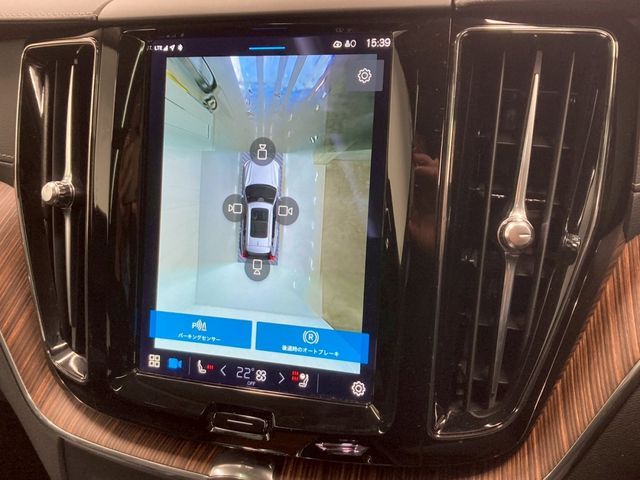 VOLVO XC60 2023 Image 31