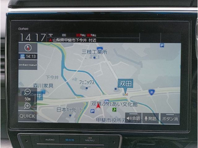 HONDA STEPWAGON E:HEV SPAD 2021 Image 31