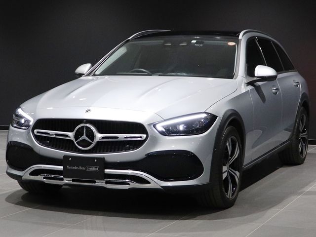 MERCEDES BENZ C CLAS 2023 Image 31