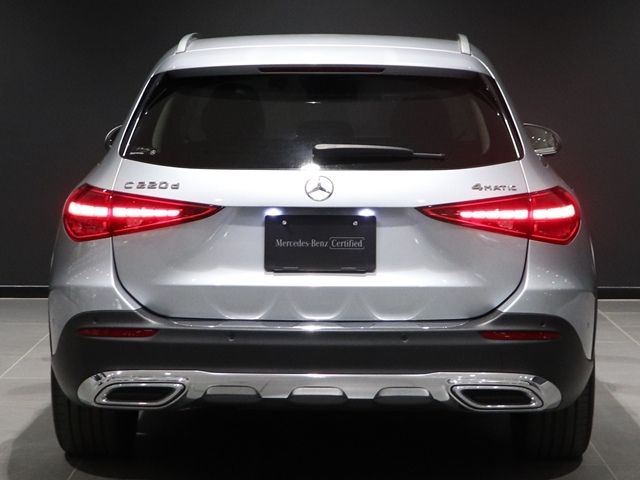 MERCEDES BENZ C CLAS 2023 Image 31