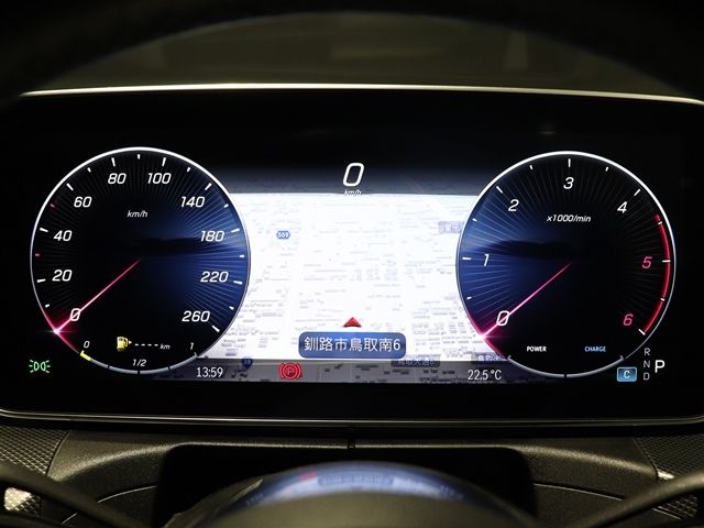 MERCEDES BENZ C CLAS 2023 Image 31