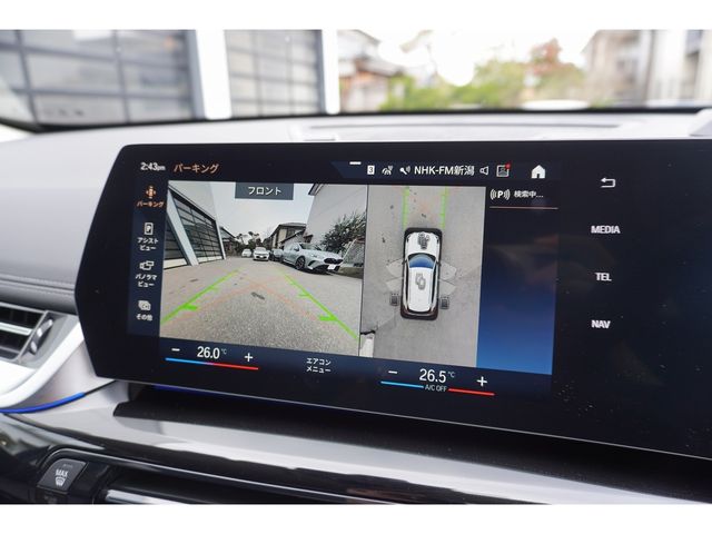 BMW X1 2023 Image 31