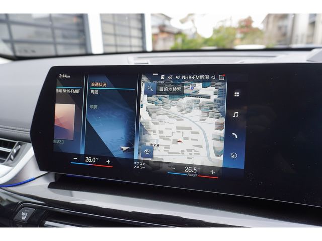 BMW X1 2023 Image 31