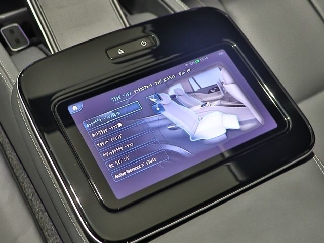 MERCEDES BENZ MERCEDES MAYBACH GLS 2023 Image 31