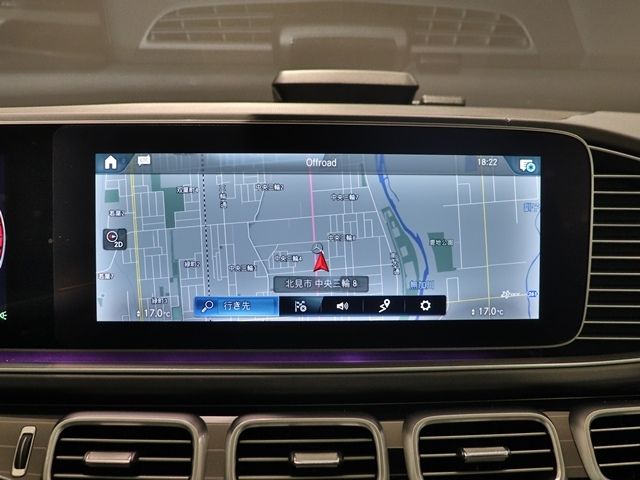 MERCEDES BENZ MERCEDES MAYBACH GLS 2023 Image 31