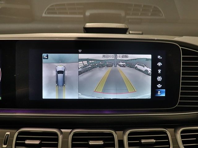 MERCEDES BENZ MERCEDES MAYBACH GLS 2023 Image 31