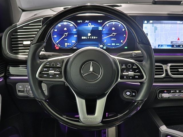 MERCEDES BENZ MERCEDES MAYBACH GLS 2023 Image 31