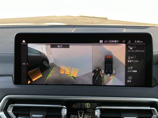 BMW X4 2022 Image 31