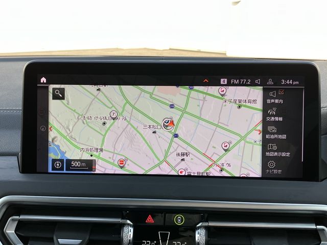 BMW X4 2022 Image 31