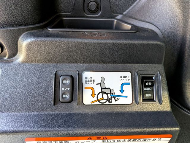 TOYOTA SIENTA 2016 Image 31