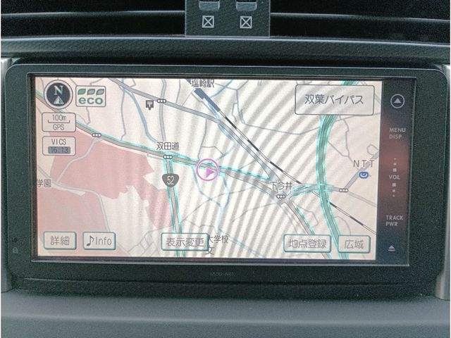 TOYOTA LANDCRUISER PRADO 2012 Image 31