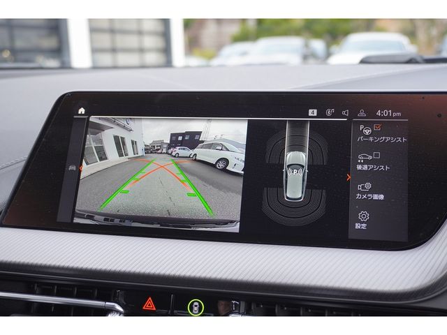 BMW 1SERIES 2021 Image 31