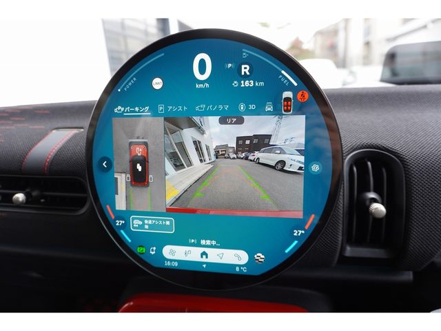 BMW MINI COOPER 2024 Image 31