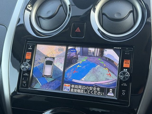 NISSAN NOTE 2015 Image 31