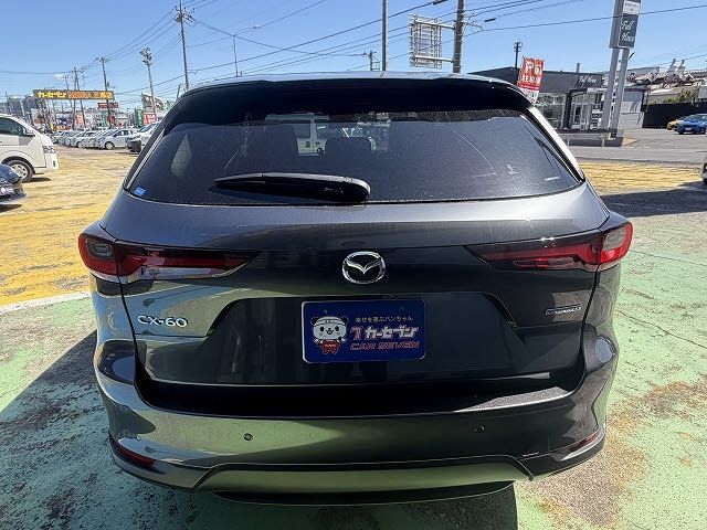 MAZDA CX-60 2024 Image 31