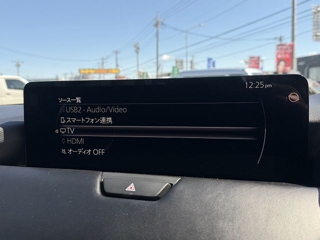 MAZDA CX-60 2024 Image 31