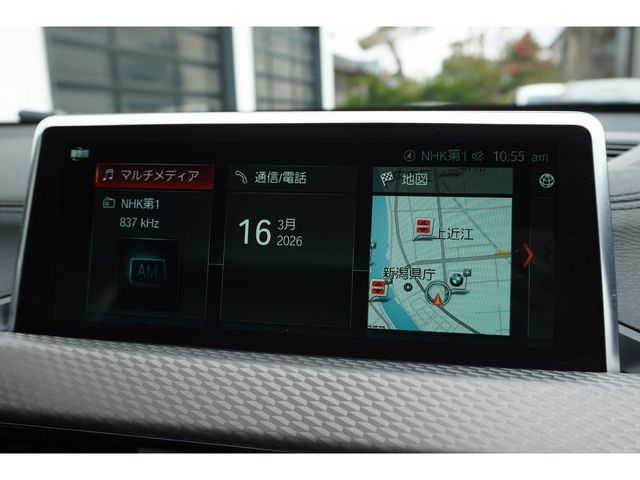 BMW X2 2019 Image 31