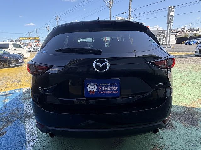 MAZDA CX-5 2020 Image 31